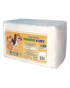 Пеленки для кошек и собак одноразовые VET впитывающие гелевые 60 x 60 см 30 шт Homepet