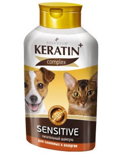Шампунь для кошек и собак Keratin Sensitive для аллергичных 400 мл Rolfclub