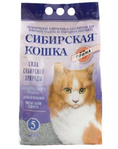 Комкующийся наполнитель Прима бентонитовый 5 л Сибирская кошка