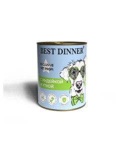 Консервы для собак Exclusive Hypoallergenic с индейкой и уткой 12шт по 340г Best dinner