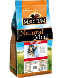 Сухой корм для собак Sport для активных мясо 20кг Meglium