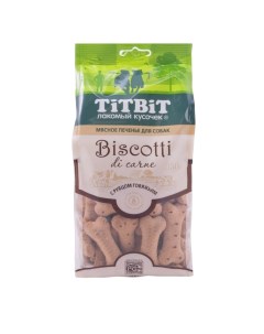 Лакомство для собак Biscotti печенье с рубцом говяжьим 350 г Titbit