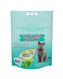 Комкующийся наполнитель Тофу Зеленый Чай соевый 6 л Чистый котик