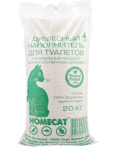 Впитывающий наполнитель древесный мелкие гранулы 60 л Homecat