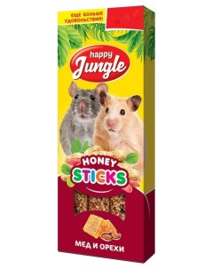 Лакомство для грызунов Honey Sticks мед и орехи 3 шт 90 г Happy jungle