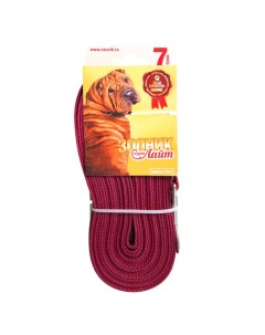 Поводок для собак Лайт капроновый с латексной нитью красный 7м 20мм Зооник