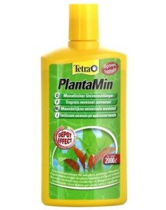 Удобрение для аквариумных растений Planta min 500 мл Tetra