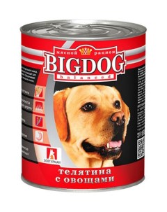 Консервы для собак Big Dog телятина с овощами 850г Зоогурман