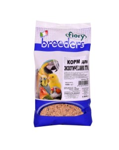 Сухой корм для экзотических птиц Breeders 1 кг Fiory