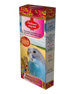 Лакомство для волнистых попугаев палочки витаминные 2 шт Родные корма