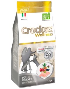 Сухой корм для собак Wellness Adult Mini курица рис 7 5кг Crockex