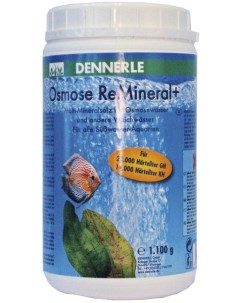 Соль для пресноводного аквариума ReMineral 1100г Dennerle