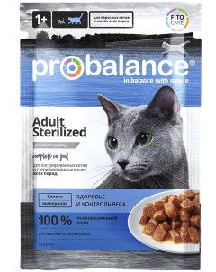 Влажный корм для кошек Sterilized с курицей для стерилизованных 85г Probalance