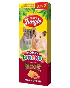 Лакомство для грызунов prestige Honey Sticks мед и травы 90 г Happy jungle