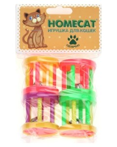 Игрушка для кошек Барабаны пластиковые с колокольчиком в ассортименте 3 см 4 шт Homecat