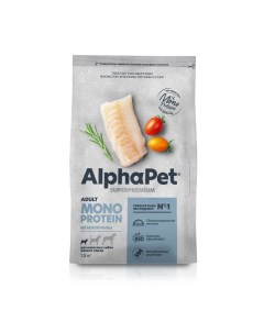 Сухой корм для собак малых пород Monoprotein из белой рыбы 1 5 кг Alphapet