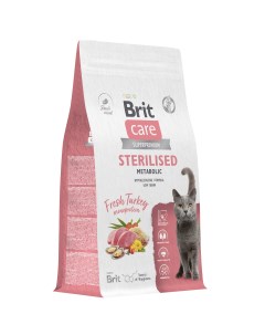 Сухой корм для кошек CARE Cat Sterilised Metabolic с индейкой 1 5 кг Brit*