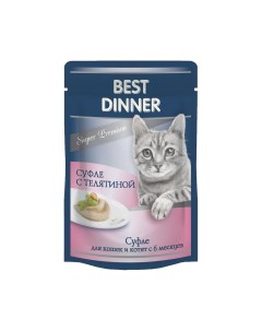 Влажный корм для кошек Super Premium Мясные деликатесы телятина 24шт по 85г Best dinner