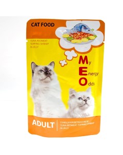 Влажный корм для кошек Ме О Adult 9 Тунец и Креветки в желе 12 шт по 80 г Me-o