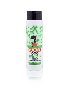 Шампунь для собак с длинной шерстью для устранения колтунов зеленая трава 250мл Good dog