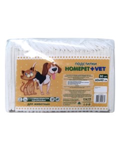 Пеленки для кошек и собак одноразовые VET впитывающие гелевые 60 x 40 см 30 шт Homepet