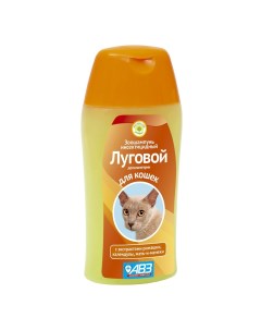 Шампунь ЛУГОВОЙ инсектицидный для кошек с экстрактами лекарственных трав 180 мл Авз