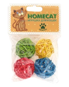 Игрушка для кошек Мячи из ротанга с колокольчиком диаметр 4 5 см 4 шт Homecat