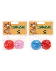 Игрушка для кошек Мячи пластиковые с колокольчиком диаметр 4 см 2 шт Homecat