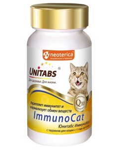 Витаминно минеральный комплекс для кошек ImmunoCat 200 табл Unitabs