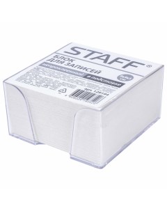 Блок для записей в подставке прозрачной куб 9х9х5 см белый белизна 70 80 129194 Staff