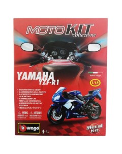 Сборная модель мотоцикла Yamaha YZF R1 масштаб 1 18 18 55007 Bburago