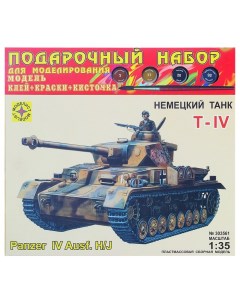 Сборная модель Немецкий танк Т IV H J Моделист