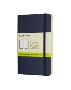 Блокнот Classic Soft 192стр без разлиновки мягкая обложка синий сапфир Moleskine