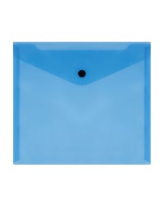 Папка конверт на кнопке А5 150мкм пластик прозрачная синяя 10шт Стамм