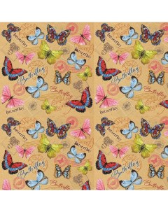 Бумага упаковочная крафт Тропические бабочки 80 г м2 1л 70х100см 44736 3шт Magic pack