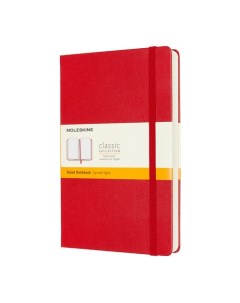 Блокнот Classic Expended 400стр в линейку твердая обложка красный qp060 Moleskine