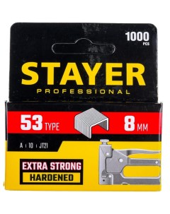 Скобы для степлера 8 мм тип 53 1000 шт 3159 08_z02 3шт Stayer