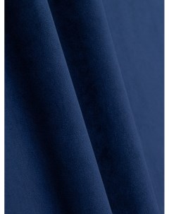 Мебельная ткань TKHOLLAND60 1м синий Kreslo-puff