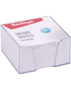 Блок для записей Premium белый 9 х 4 5 х 9 см 500 листов Berlingo