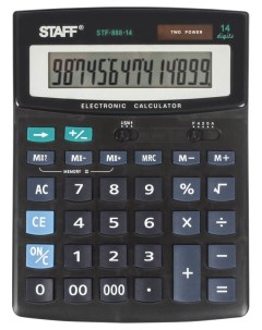 Калькулятор STF 888 14 14 разрядов двойное питание 200х150 мм Staff