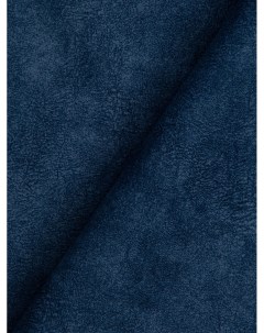 Мебельная ткань TKALASKA77 1м синий Kreslo-puff