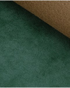 Ткань Велюр модель Мадалена цвет Темно зеленый Крокус