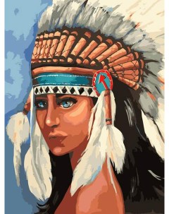 Картина по номерам Индейская девушка 40x50 см Цветной
