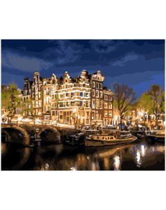 Картина по номерам Канал в Амстердаме Рх 087 Лори