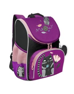Рюкзак школьный с мешком RAm 384 2 3 лиловый черный Grizzly
