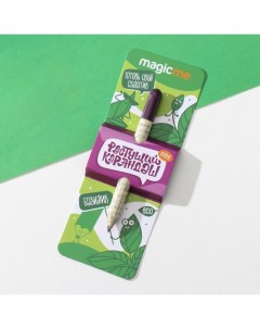 Растущие карандаши mini Базилик Эйфорд
