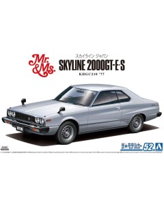 Сборная модель 1 24 Сборная модель Nissan Skyline KHGC210 HT2000GT ES 77 05837 Aoshima
