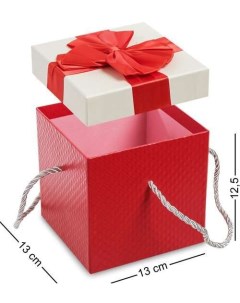 Коробка подарочная Квадрат цв красн бел WG 83 B 113 301787 Арт-ист