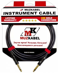 Гитарный кабель CJXMK3 10 метров JACK JACK Muzkabel