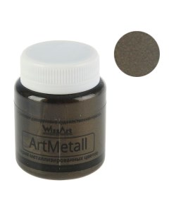 Краска акриловая Metallic 80 мл Золото черное металлик WM14 80 Wizzart
